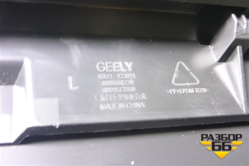 Накладка двери передней левой (8889688739) для Geely Monjaro с 2021г (Монджаро)