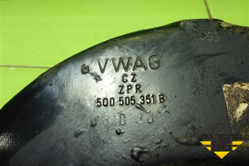 Рычаг задний верхний (5Q0505351B) для Volkswagen Golf VI с 2009-2012г (Гольф 6)