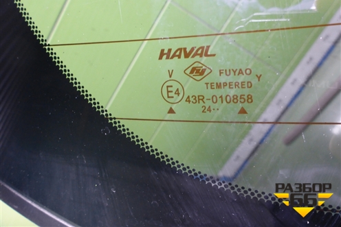 Стекло двери багажника (6303100BKZ0YA) для Haval Jolion с 2021г (Джолион)