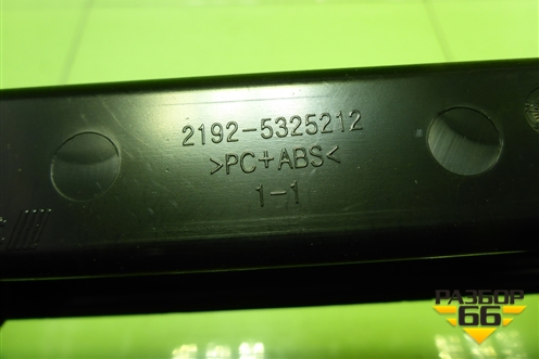 Рамка магнитолы (21925325212) для VAZ Kalina/Калина