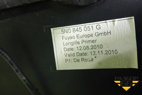 Стекло двери багажника (5N0845051G) для Volkswagen Tiguan с 2007-2011г (Тигуан)