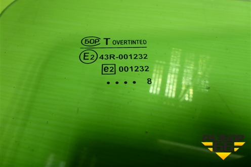 Стекло двери задней левой (универсал) для VAZ Kalina/Калина