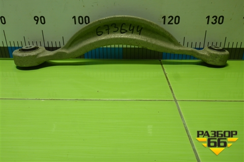 Рычаг задний (4M0501531) для Audi Q7 c 2015г (Ку 7)