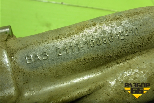 Коллектор впускной (нижняя часть) (21111008015) для VAZ Kalina/Калина