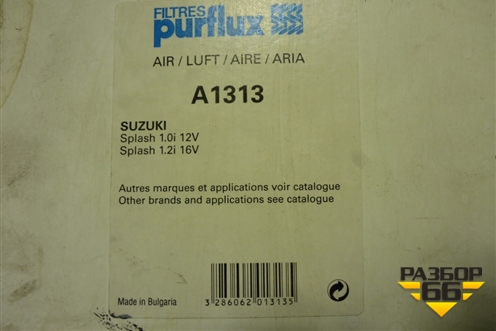 Фильтр воздушный (A1313) для Suzuki Splash с 2008г (Сплеш)