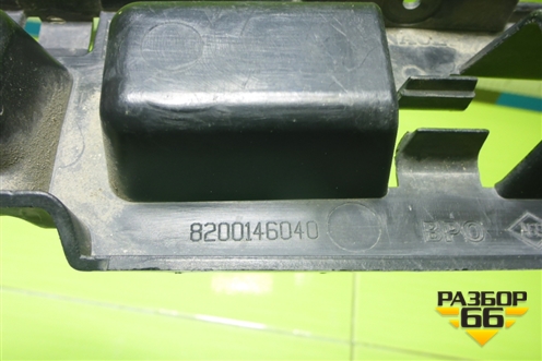 Кронштейн заднего бампера центральный (8200146040) для Renault Megane 2 с 2002-2009г (Меган)