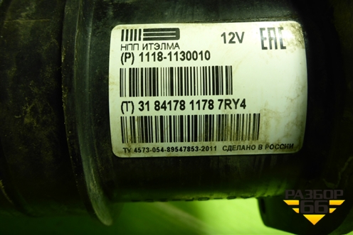 Датчик массового расхода воздуха (11181130010) для VAZ Kalina/Калина