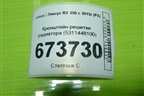 Кронштейн решетки радиатора (5311448100) для Lexus RX 350 c 2015г (РХ)