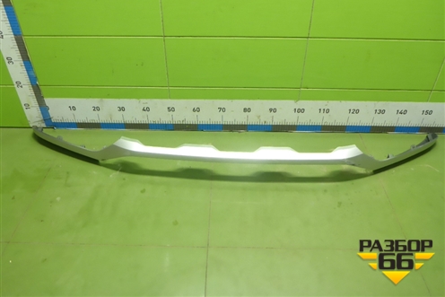 Накладка переднего бампера центральная (после 2022г) (8450040064) для VAZ Vesta/Веста с 2015г