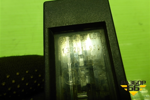 Фонарь подсветки номера (13251936) для Opel Insignia с 2008-2017г (Инсигниа)