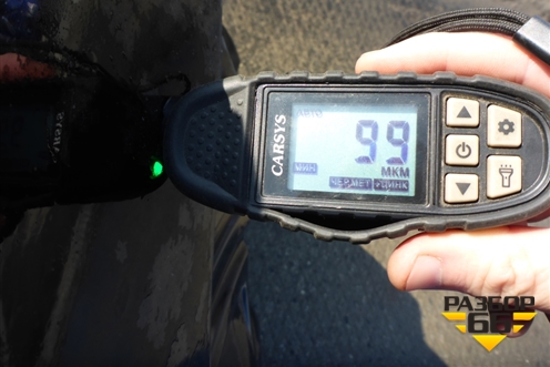 Крыло заднее левое (универсал после 2013г) для VAZ Kalina/Калина