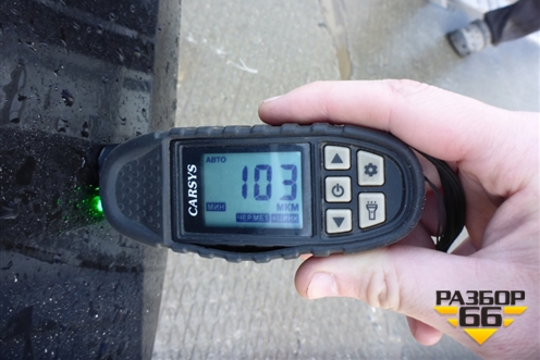 Крыло заднее правое (универсал после 2013г) для VAZ Kalina/Калина