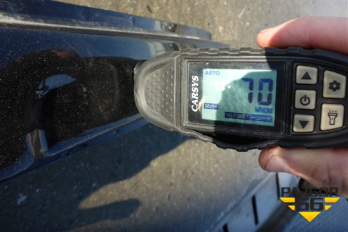 Порог со стойкой левый для VAZ Kalina/Калина