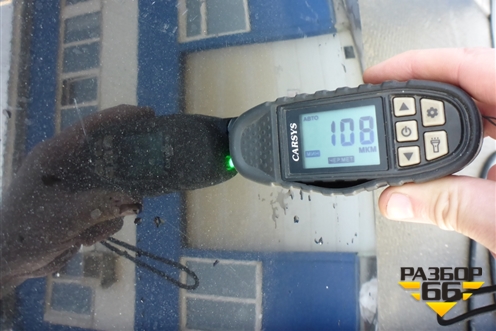 Крыша не под люк (универсал под рейлинги) для VAZ Kalina/Калина