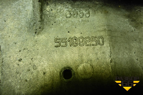 Кронштейн двигателя правый (1.3л Z13DTJ) (55199250) для Opel Corsa D с 2006-2014г (Корса Д)