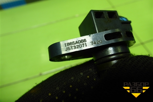 Датчик положения коленвала (2.4л 4B12) (1865A066) для Mitsubishi Lancer-X с 2007г (Лансер)