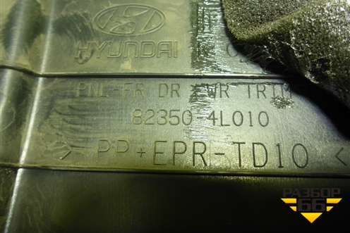 Обшивка двери передней левой под электрику (823704L010) для Hyundai Solaris с 2010-2016г (Солярис)