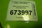 Фара левая (галоген) (6RU941016) для Volkswagen Polo (седан) с 2010г (Поло)