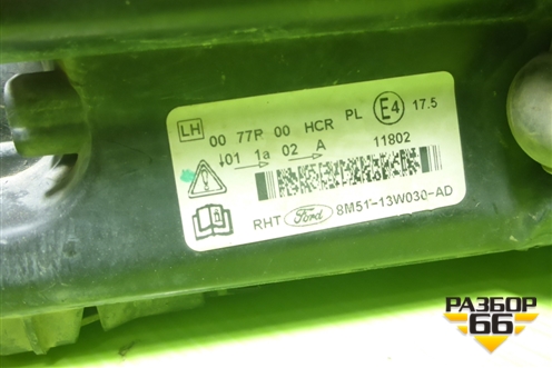 Фара левая (галоген) (8M5113W030AF) для Ford Focus 2 с 2008-2011г (Фокус)