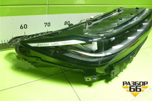 Фара правая (Led с блоком) (605000608AA) для Exeed LX с 2019-2024г (ЛХ)