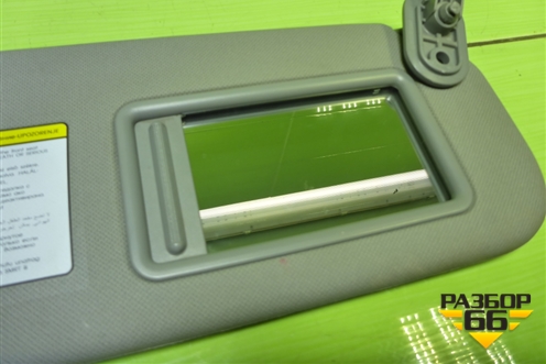 Козырёк солнцезащитный правый для Hyundai Solaris с 2010-2016г (Солярис)