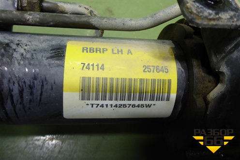 Рейка рулевая под гидроусилитель для Hyundai Solaris с 2010-2016г (Солярис)