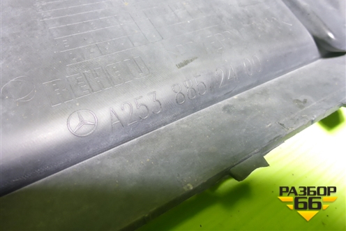 Решетка в передний бампер центральная (AMG под парктроник) (A2538852400) для Mercedes Benz GLC-Klass X253  с 2015г (ГЛЦ)