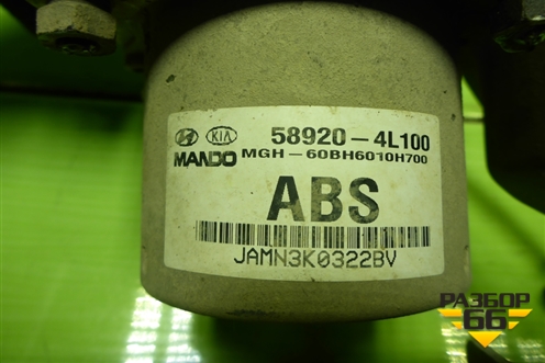 Блок ABS (589204L100) для Hyundai Solaris с 2010-2016г (Солярис)