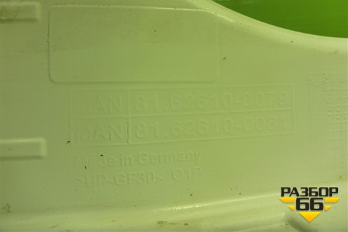 Накладка двери левой  (продолжение двери) (81626100079) для MAN TGX с 2007г (ТГХ)