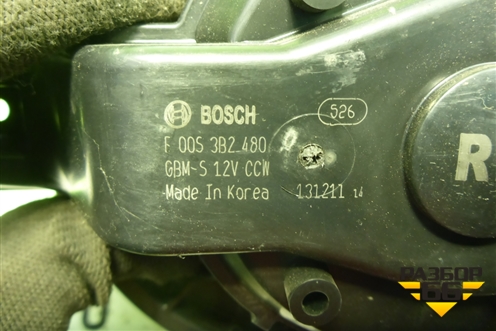 Моторчик отопителя (F00S3B2480) для Hyundai Solaris с 2010-2016г (Солярис)