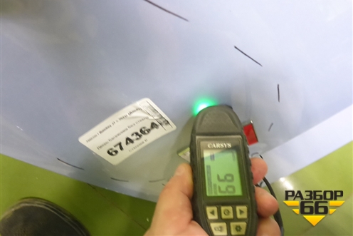 Дверь багажника без стекла для Jaecoo J7 с 2023г (Джей7)