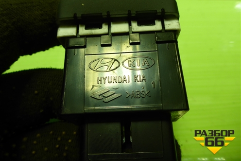 Переключатель корректора фар для Hyundai Solaris с 2010-2016г (Солярис)