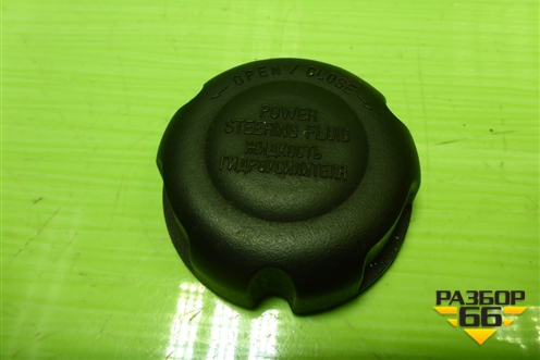 Крышка бачка гидроусилителя для Hyundai Solaris с 2010-2016г (Солярис)