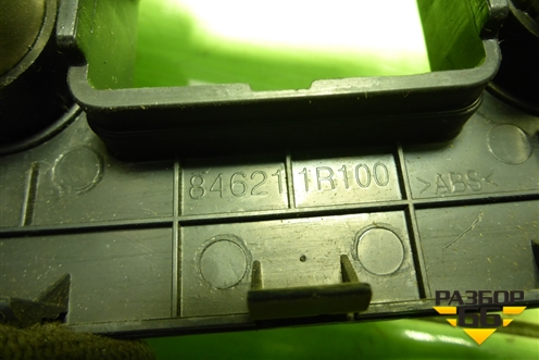 Гнездо прикуривателя (846211R100) для Hyundai Solaris с 2010-2016г (Солярис)