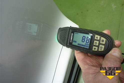 Дверь задняя правая (J686201020DY) для Chery Tiggo 4 Pro с 2020-2025г (Тиго 4 Про)