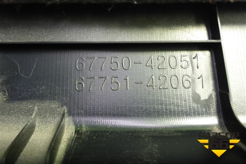 Обшивка двери багажника (6775042051) для Toyota Rav-4 с 2012-2019г (Рав 4)