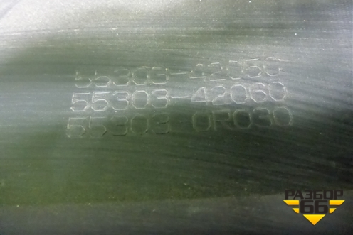 Торпедо (нижняя часть) (5530342060) для Toyota Rav-4 с 2012-2019г (Рав 4)