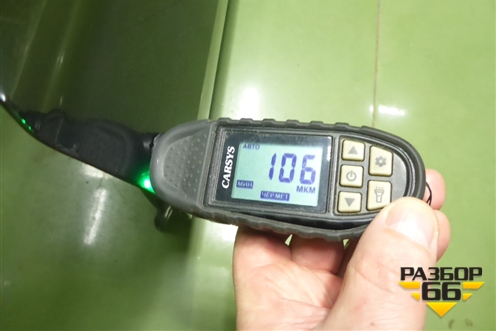 Дверь передняя правая для Changan CS35 Plus с 2018г (ЦС 35 плюс)