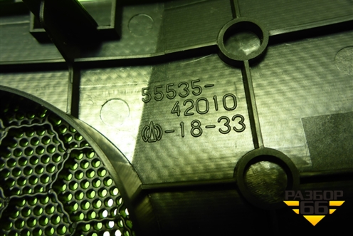 Решетка динамика (на торпедо левая) (5553542010) для Toyota Rav-4 с 2012-2019г (Рав 4)