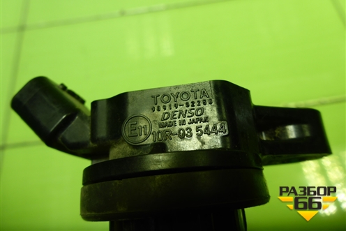 Катушка зажигания (9091902256) для Toyota Rav-4 с 2012-2019г (Рав 4)