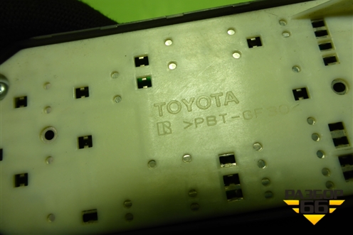 Модуль управления стеклоподъёмниками для Toyota Rav-4 с 2012-2019г (Рав 4)