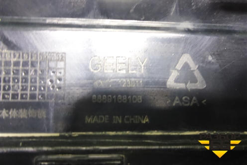 Юбка заднего бампера (8889168106) для Geely Monjaro с 2021г (Монджаро)