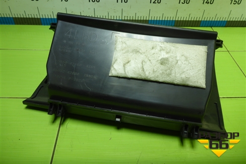 Бардачок (5555042120) для Toyota Rav-4 с 2012-2019г (Рав 4)