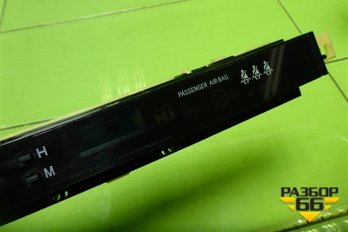 Часы (8395042060) для Toyota Rav-4 с 2012-2019г (Рав 4)