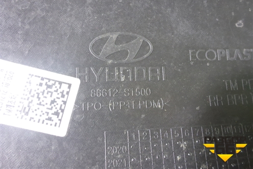 Юбка заднего бампера (после 2020г под парктроник) (86612S1500) для Hyundai Santa Fe с 2018-2024г (Санта Фе)
