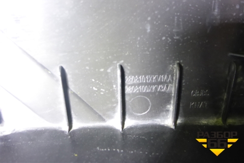 Рамка под номер (задняя) (2808101XKV1AA) для Tank 500 с 2022-2025г