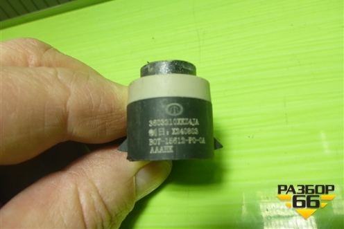 Датчик парковки передний для Haval H3 с 2023-2025г (Аш3)