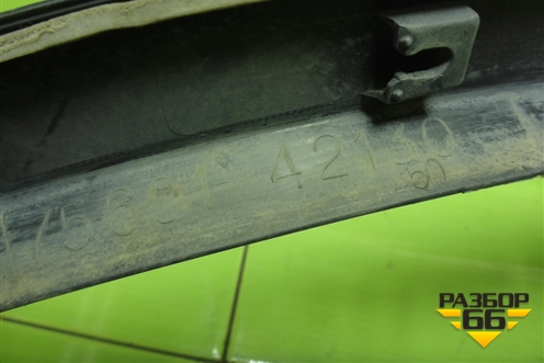 Накладка переднего крыла правого (до 2015г) для Toyota Rav-4 с 2012-2019г (Рав 4)