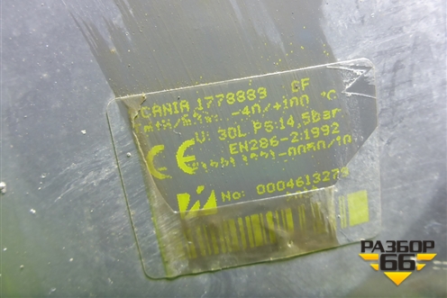 Ресивер воздушный  (1778889) для Scania 4 Series с 1995-2005г