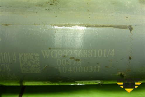 Амортизатор задний (WG9925688101) для Sitrak C7H (С7Н)